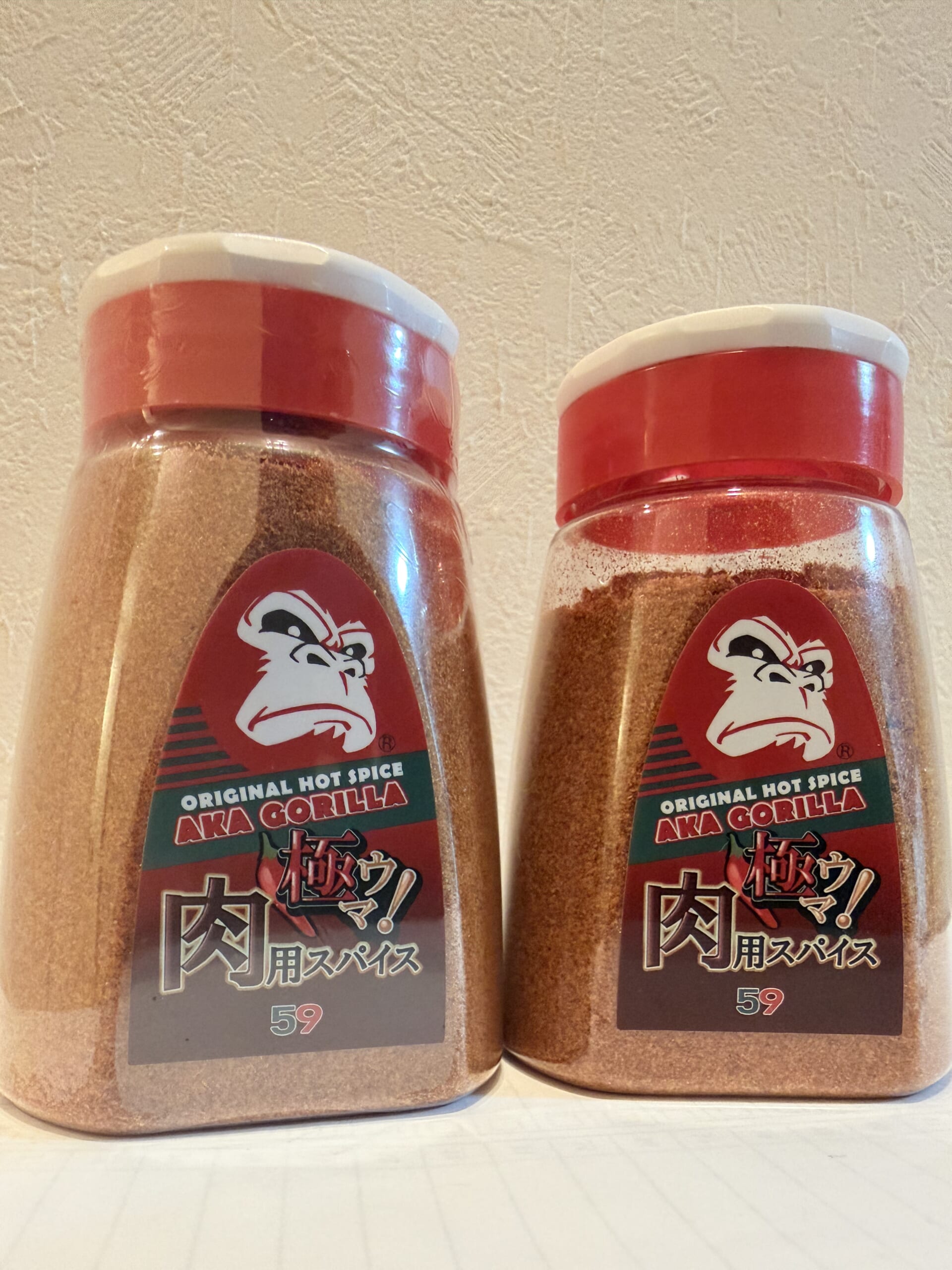 赤ゴリラスパイス2本セット